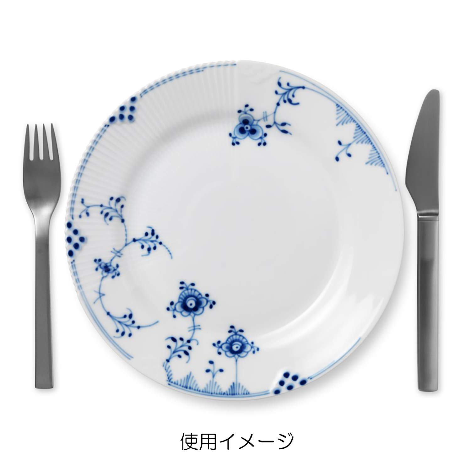 Amazon.co.jp: 【正規輸入品】ロイヤルコペンハーゲン ブルー